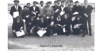 Μαθητικοί αγώνες στίβου, Γυμνασίων Πτολεμαΐδος, στις 24 Μαΐου 1964 – Από τη στήλη του Γ. Καζαντζή στον ΠΑΛΜΟ