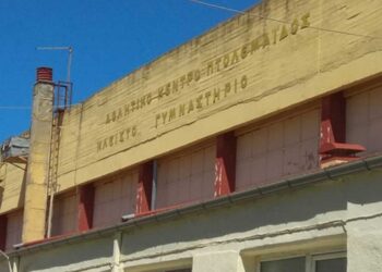 Αποκτά χρονοδιάγραμμα το Κλειστό Πτολεμαΐδας – Ορίζοντας 2,5 ετών