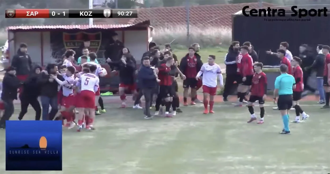 Κοζάνη :Το επεισoδιακό φινάλε της χθεσινής νίκης