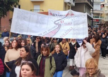 Κοζάνη: Η μνήμη παραμένει ζωντανή – Δυναμική κινητοποίηση για τα Τέμπη