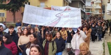 Κοζάνη: Η μνήμη παραμένει ζωντανή – Δυναμική κινητοποίηση για τα Τέμπη