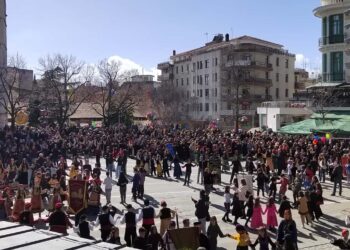 Μικρή Αποκριά στην Κοζάνη: Παιδικά χορευτικά συγκροτήματα, παραδοσιακά παιχνίδια και face painting