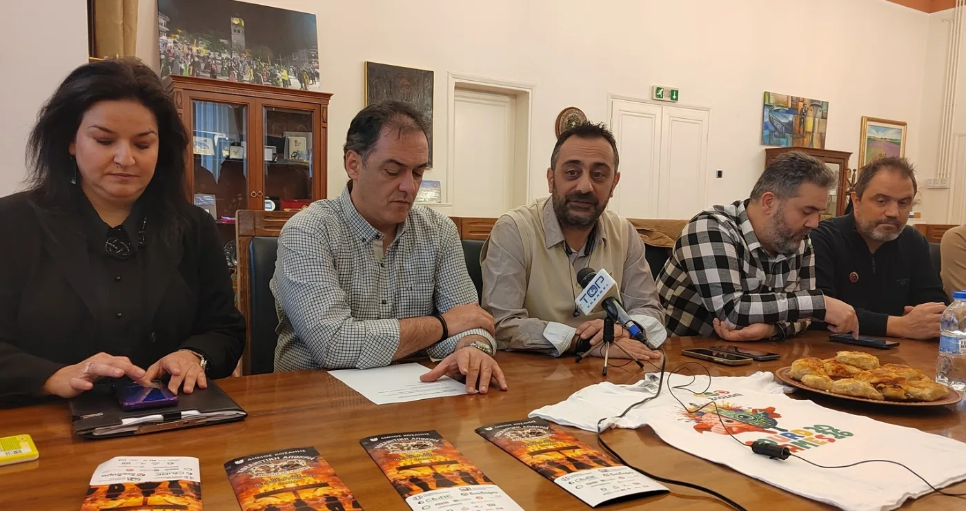 Όλα έτοιμα για την Κοζανίτικη Αποκριά 2026: Πληρότητα 100%, νέες δράσεις και εξωστρέφεια – Το μήνυμα της Συνέντευξης Τύπου