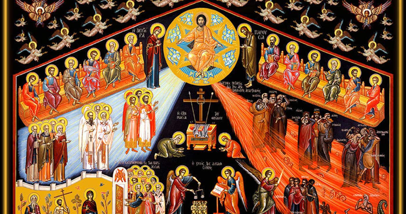 Κήρυγμα Ιεράς Μητροπόλεως Φλωρίνης, Πρεσπών και Εορδαίας – Κυριακής της Απόκρεω