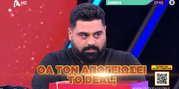 Σήμερα η προσπάθεια του Πτολεμαΐδιώτη Κώστα Κυριακίδη στο DEAL (Trailer)