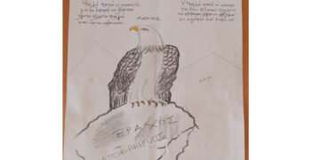 Εθνική Ποδοσφαίρου Ανδρών του 2004 και Όττο Ρεχάγκελ – Γράφει ο Ευστάθιος Λαμπριανίδης