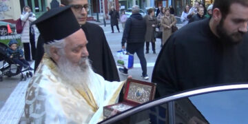 Η έλευση του ιερού λειψάνου της Οσίας Σοφίας στον Άγιο Νικόλαο Κοζάνης (Βίντεο Top Channel)