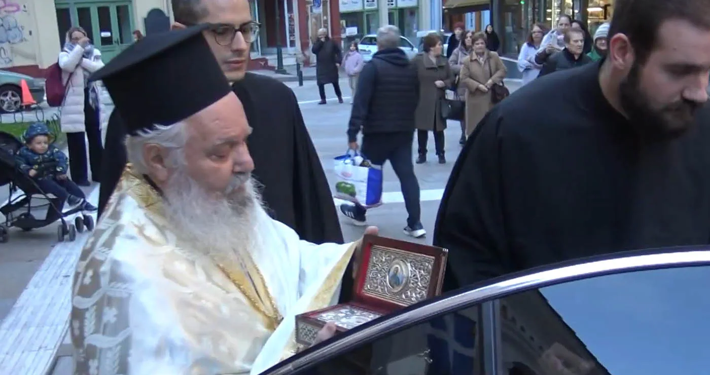 Η έλευση του ιερού λειψάνου της Οσίας Σοφίας στον Άγιο Νικόλαο Κοζάνης (Βίντεο Top Channel)