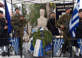 Μνημόσυνο για τους ήρωες του Μακεδονικού Αγώνα στο Μεσημέρι Αλμωπίας