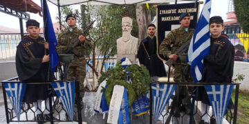 Μνημόσυνο για τους ήρωες του Μακεδονικού Αγώνα στο Μεσημέρι Αλμωπίας