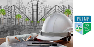 Σε «θολά νερά» τα επαγγελματικά δικαιώματα των αποφοίτων του Τμ. Μηχανολόγων Μηχανικών και Βιομηχανικού Σχεδιασμού του πρώην Τ.Ε.Ι. Δυτ. Μακεδονίας