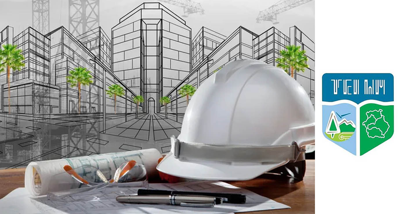 Σε «θολά νερά» τα επαγγελματικά δικαιώματα των αποφοίτων του Τμ. Μηχανολόγων Μηχανικών και Βιομηχανικού Σχεδιασμού του πρώην Τ.Ε.Ι. Δυτ. Μακεδονίας