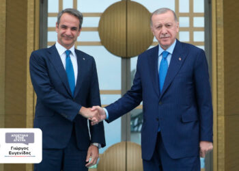 Μητσοτάκης – Ερντογάν: Συνάντηση στο Λευκό Παλάτι, η ατζέντα, οι υπουργοί και οι συμφωνίες