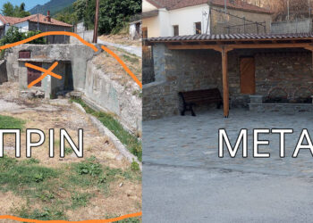 Ο Αετός Αμυνταίου έχει ξανά τη βρύση «Μπαλτόφσκα» μετά από 45 χρόνια εγκατάλειψης (Φωτογραφίες)