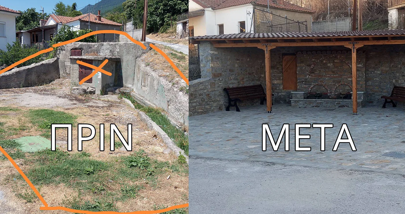 Ο Αετός Αμυνταίου έχει ξανά τη βρύση «Μπαλτόφσκα» μετά από 45 χρόνια εγκατάλειψης (Φωτογραφίες)