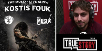 Oι “The Musix” υποδέχονται τον κιθαρίστα των Rotting Christ σε ένα metal event στην Πτολεμαΐδα