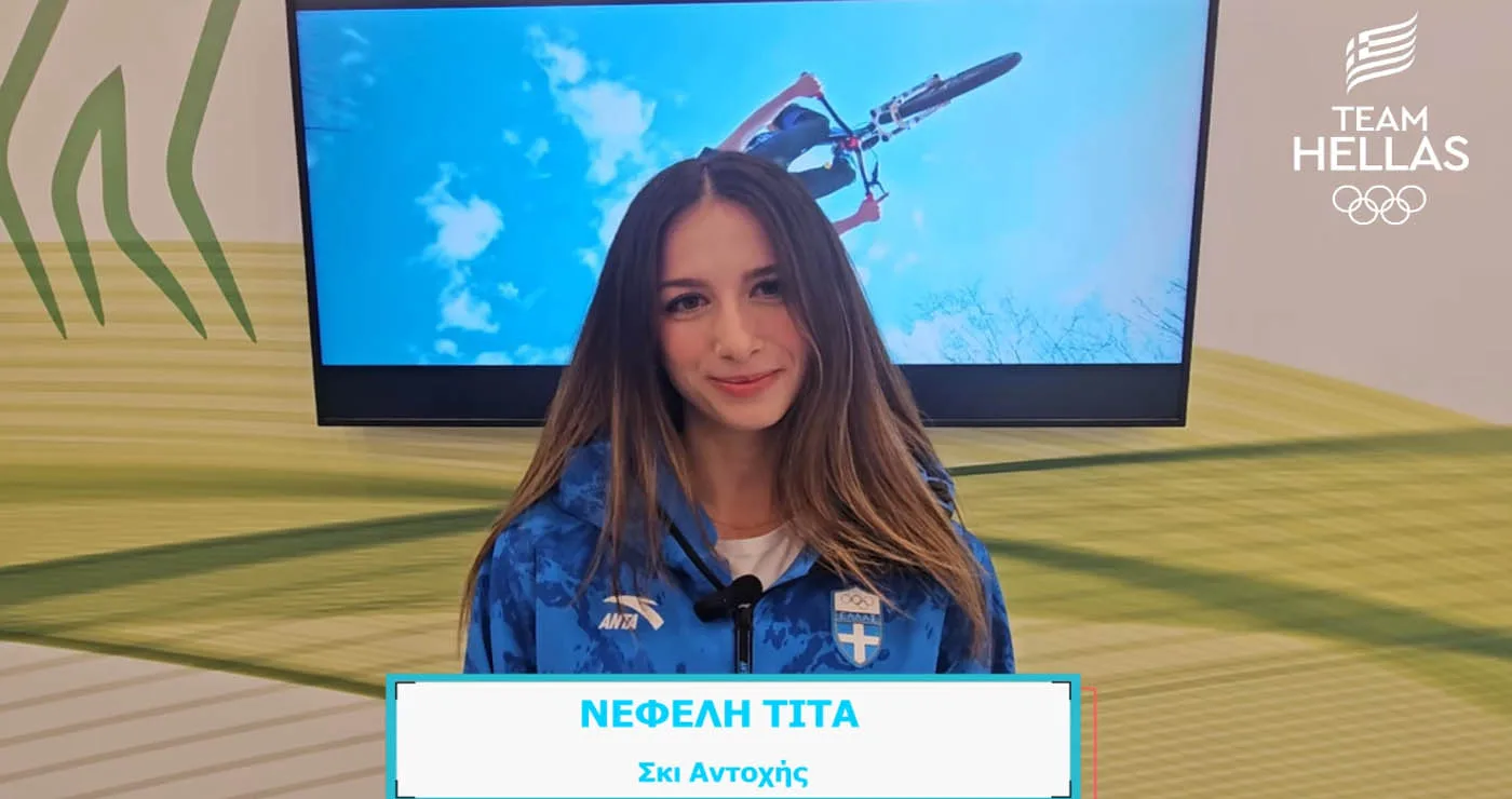 Η συμμετοχή της Νεφέλης Τίτα από τη Φλώρινα στους Χειμερινούς Ολυμπιακούς – Πότε θα διαγωνιστεί