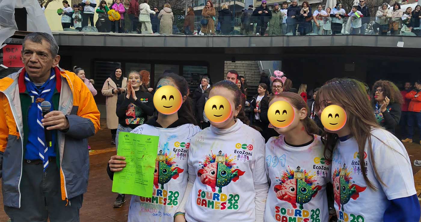 Μπομπ Σφουγγαράκι: Η νικήτρια ομάδα των 29ων SourdGames στην Κοζάνη