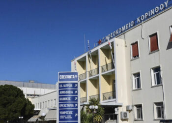 Νεκρός ένας 17χρονος από μαχαιριές στο Λουτράκι, τραυματίας ακόμη ένας νεαρός