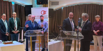 Με πολιτικό και θεσμικό βάρος η εκδήλωση του Οικονομικού Επιμελητηρίου Δυτικής Μακεδονίας