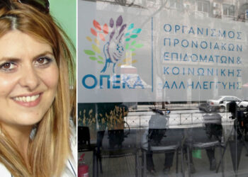 H πρώην γραμματέας Οργανωτικού του ΠΑΣΟΚ Αναστασία Χατζηδάκη ελεγχόμενη για τα «μαϊμού» επιδόματα του ΟΠΕΚΑ