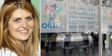 H πρώην γραμματέας Οργανωτικού του ΠΑΣΟΚ Αναστασία Χατζηδάκη ελεγχόμενη για τα «μαϊμού» επιδόματα του ΟΠΕΚΑ