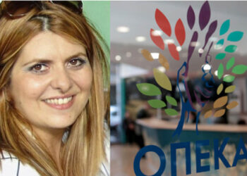 Σκάνδαλο ΟΠΕΚΑ! – Γράφει ο Ρουσσάκης Σαρ. Πολυχρόνης