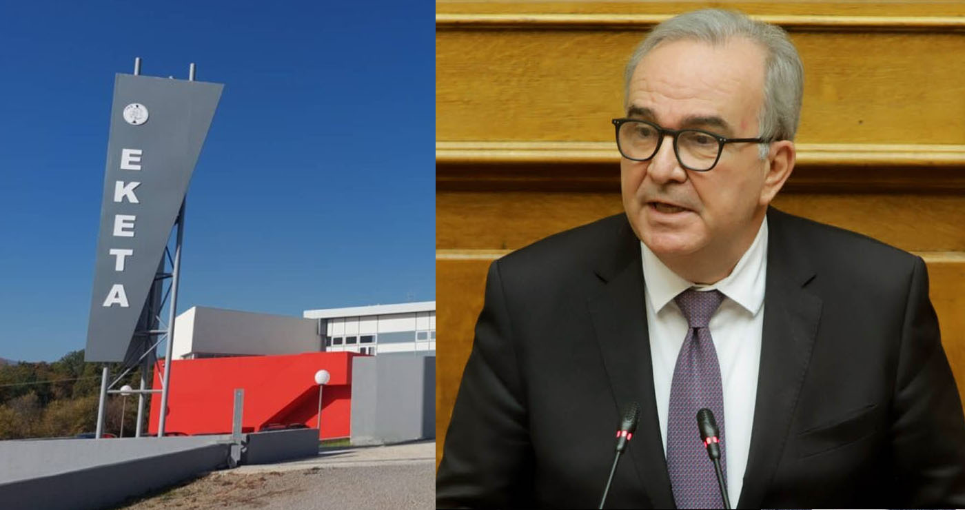 Στο ΔΑΜ σχέδιο του ΕΚΕΤΑ Πτολεμαΐδας για «έξυπνο» διάδρομο φόρτισης ηλεκτρικών οχημάτων