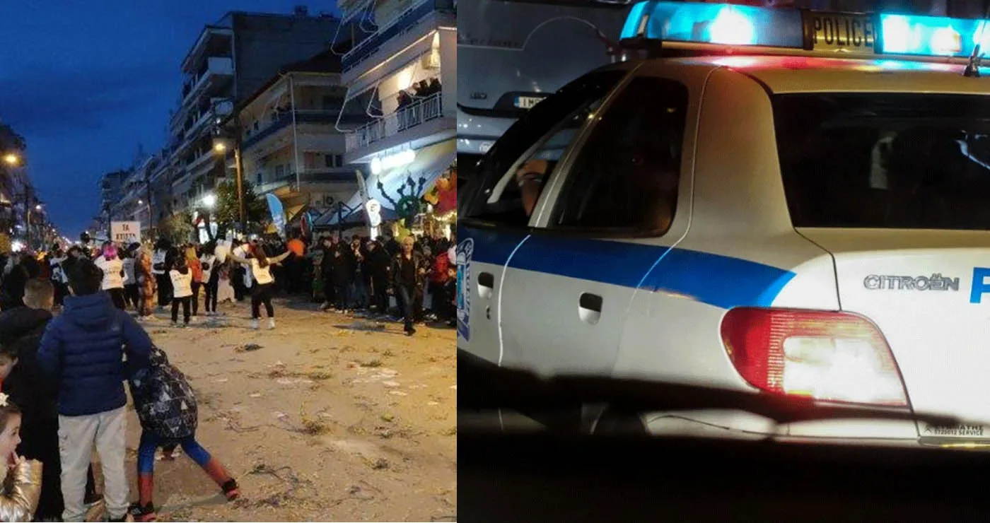 Βανδαλισμός στην Πτολεμαΐδα: Έκοψαν σημαιάκια λίγες ώρες πριν την καρναβαλική παρέλαση