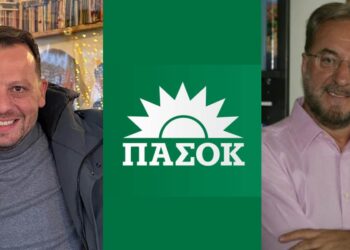 Επιτροπή Διεύρυνσης και Συμπαράταξης στο ΠΑΣΟΚ- Γιώργος Παπαμάρκου και Λευτέρης Τζιόλας τα πρώτα ονόματα από τη Δυτική Μακεδονία