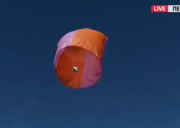 Εκατοντάδες αερόστατα στον ουρανό του Πενταλόφου Κοζάνης (Βίντεο)