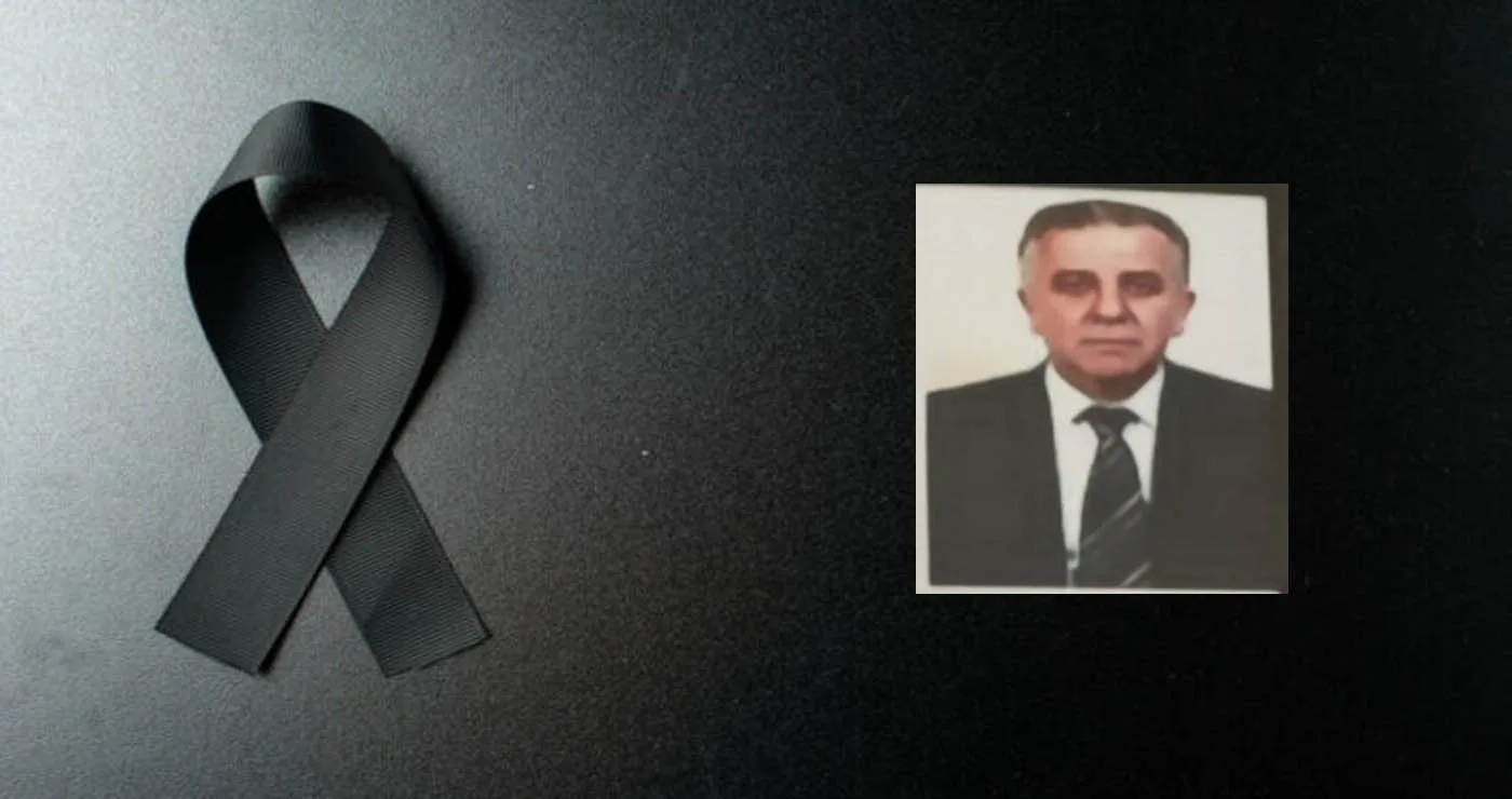 Απεβίωσε ο συντοπίτης μας Θεόδωρος Γκίνος