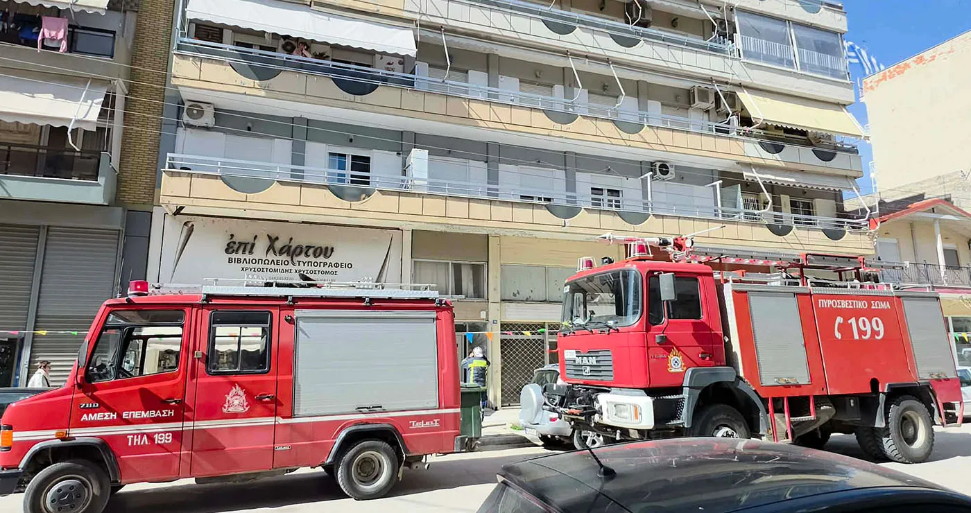 Κινητοποίηση της Πυροσβεστικής στην Πτολεμαΐδα για υποψία καπνού σε οικοδομή στο κέντρο  (της Κούλας Πουλασιχίδου)