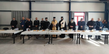 Με την ευλογία του Μητροπολίτη η κοπή της Βασιλόπιτας στη Σχολή Πυροσβεστών Πτολεμαΐδας