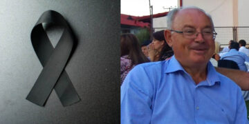 Έφυγε από τη ζωή ο Νίκος Ραδουνισλής σε ηλικία 75 ετών – Αύριο η κηδεία του στο Εμπόριο