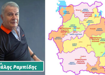 Τα στοιχεία της ΕΛΣΤΑΤ που επικαλείται ο Πάρης… – Γράφει ο Μιχάλης Ραμπίδης