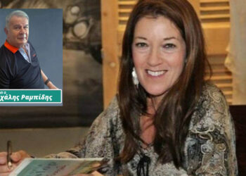 Ημέρα Ελληνικής Γλώσσας η 9η Φεβρουαρίου – Γράφει ο Μιχάλης Ραμπίδης