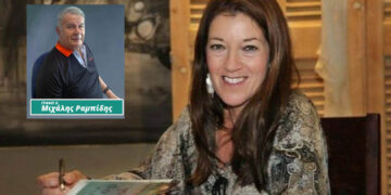 Ημέρα Ελληνικής Γλώσσας η 9η Φεβρουαρίου – Γράφει ο Μιχάλης Ραμπίδης