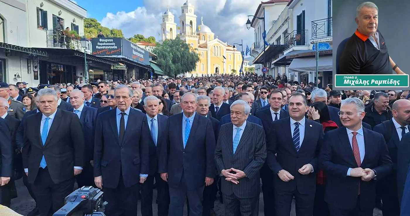 Επίτιμος Δημότης Καλαμάτας ο Κώστας Καραμανλής – Επιμέλεια περιληπτικής περιγραφής ομιλίας: Μιχάλης Ραμπίδης