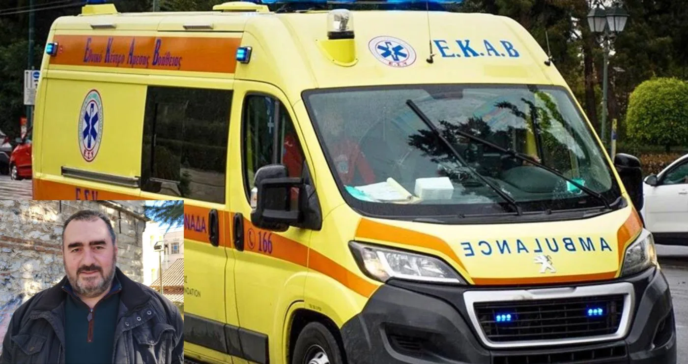 Θ. Σαραφίδης: «Το ΕΚΑΒ είναι για μεταφορά επείγοντος περιστατικού – όχι για μεταφορές ρουτίνας»