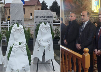 Ημέρα μνήμης για το Ολοκαύτωμα Σιδερών – Λιβερών: Τιμήθηκαν τα θύματα των ναζιστικών θηριωδιών