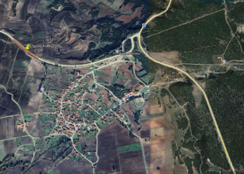 Σύσταση για προσοχή: Καθίζηση οδοστρώματος στην Π.Ε. Κοζάνης στο οδικό δίκτυο προς Ρύμνιο