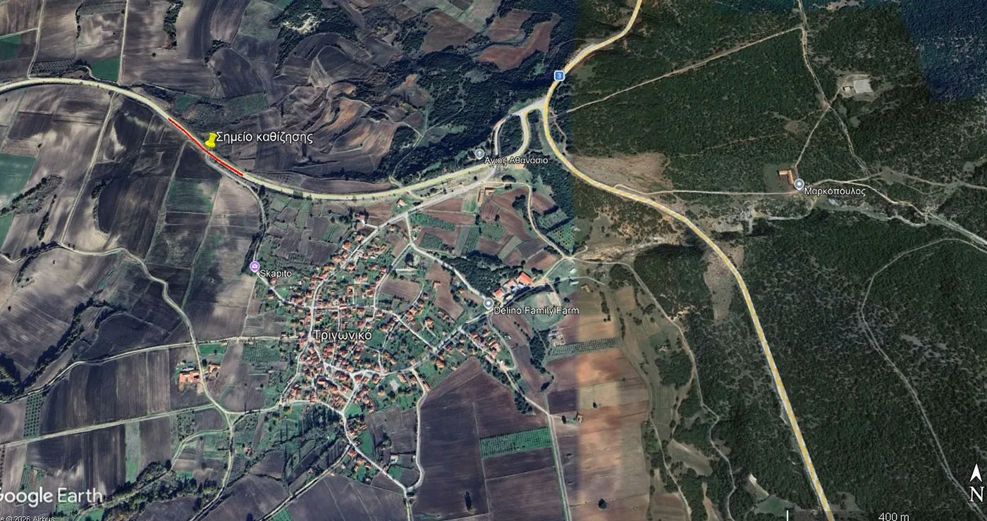 Σύσταση για προσοχή: Καθίζηση οδοστρώματος στην Π.Ε. Κοζάνης στο οδικό δίκτυο προς Ρύμνιο