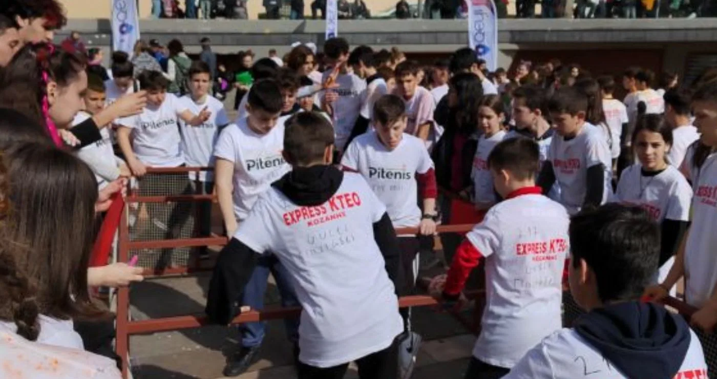 Sourd Games 2026: Πότε ξεκινούν οι δηλώσεις συμμετοχής