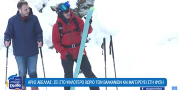 Άρης Αβέλλας: Ζει στο ψηλότερο χωριό των Βαλκανίων και μαγειρεύει στη φύση των Γρεβενών (video)