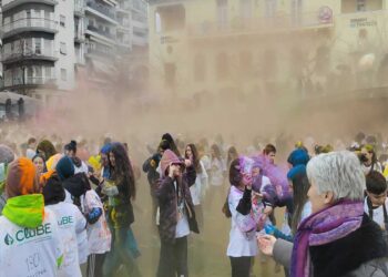 Πολύχρωμη έναρξη στα 29α SourdGames στην Κοζάνη