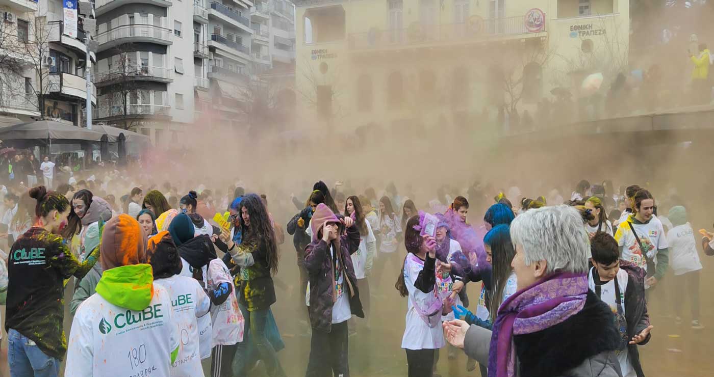 Πολύχρωμη έναρξη στα 29α SourdGames στην Κοζάνη