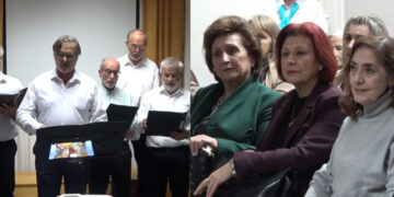 Τιμή στη μητέρα από τη Στέγη Παιδιού Κοζάνης – Εκδήλωση με αφορμή την Υπαπαντή (Βίντεο Top Channel)