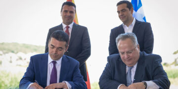 «Παμμακεδονική» για τα 7 χρόνια μετά τη Συμφωνία των Πρεσπών: Δικαιώθηκαν πλήρως όσοι συμμετείχαν στα συλλαλητήρια