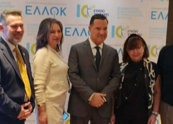 Με θετικές ειδήσεις, οι εργασίες του Ογκολογικού Συνεδρίου της Ελληνικής Ομοσπονδίας Καρκινοπαθών! (της Κούλας Πουλασιχίδου)